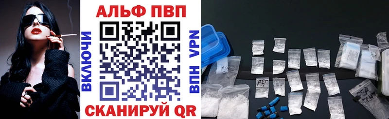Как найти закладки Медногорск Галлюциногенные грибы Мефедрон Cocaine Амфетамин ГАШИШ Бошки Шишки
