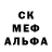 Героин белый Nic Rudolph