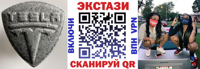 ЭКСТАЗИ mix  хочу   KRAKEN онион  Медногорск 