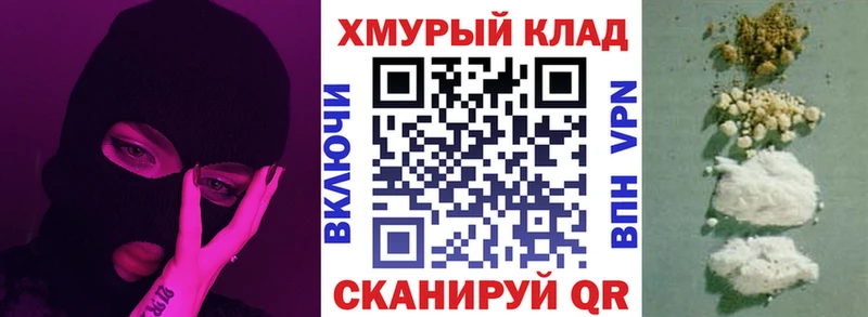 Героин белый  где найти   Медногорск 