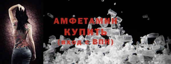 каннабис Богородицк