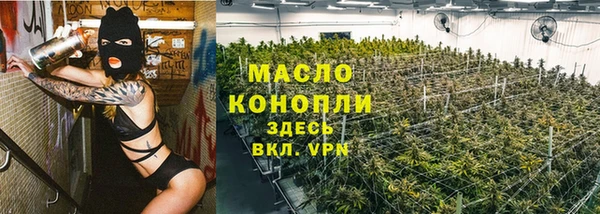 прущий лед Бугульма