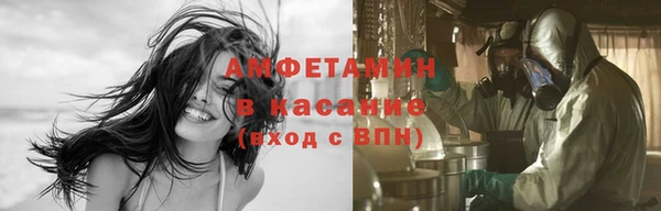 гашиш Новокубанск