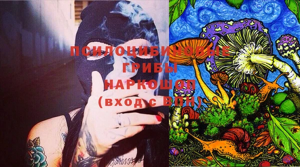 гашиш Новокубанск