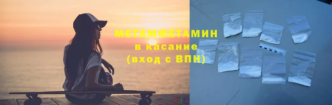 твердый Новозыбков