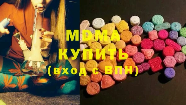 прущий лед Бугульма