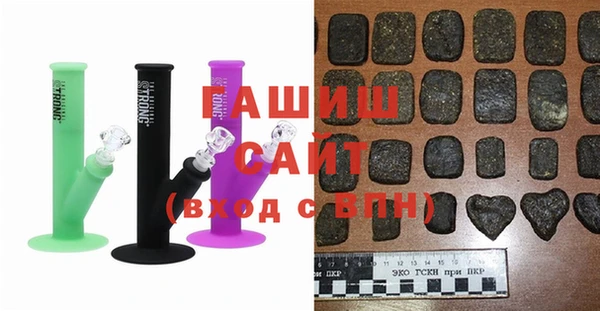 mix Богородск