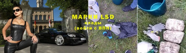 прущий лед Новодвинск