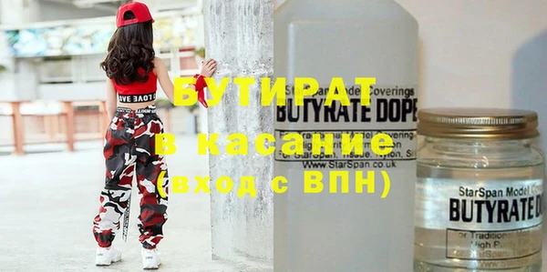прущий лед Новодвинск